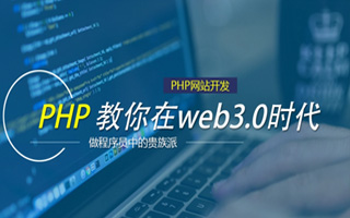 利津 php压缩包,PHP的解压缩函数怎么用？